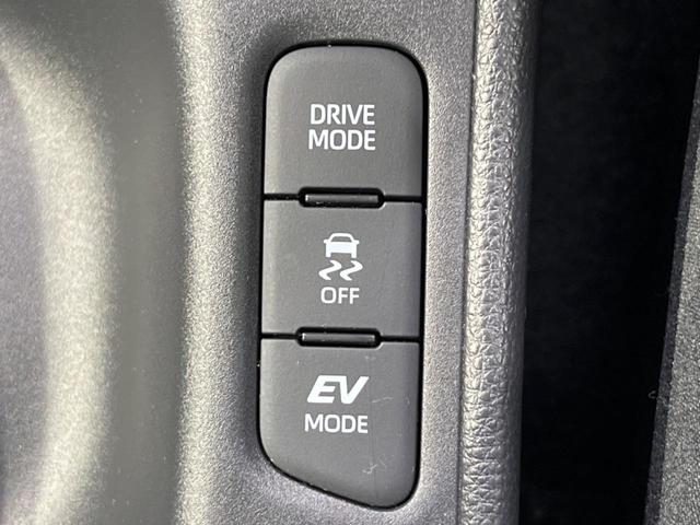 ヤリス ハイブリッドＧ　純正８型ディスプレイオーディオ　全周囲カメラ　衝突軽減装置　レーダークルーズ　禁煙車　コーナーセンサー　レーンキープ　スマートキー　ＥＴＣ　オートハイビーム　オートエアコン　Ｂｌｕｅｔｏｏｔｈ（34枚目）