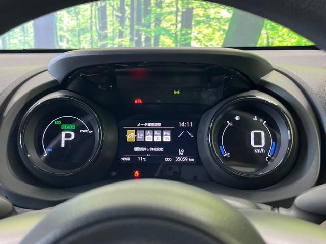 ヤリス ハイブリッドＧ　純正８型ディスプレイオーディオ　全周囲カメラ　衝突軽減装置　レーダークルーズ　禁煙車　コーナーセンサー　レーンキープ　スマートキー　ＥＴＣ　オートハイビーム　オートエアコン　Ｂｌｕｅｔｏｏｔｈ（35枚目）