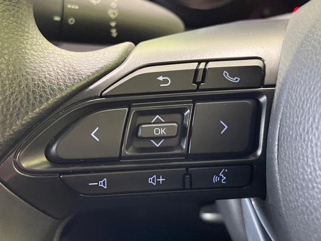 ヤリス ハイブリッドＧ　純正８型ディスプレイオーディオ　全周囲カメラ　衝突軽減装置　レーダークルーズ　禁煙車　コーナーセンサー　レーンキープ　スマートキー　ＥＴＣ　オートハイビーム　オートエアコン　Ｂｌｕｅｔｏｏｔｈ（38枚目）