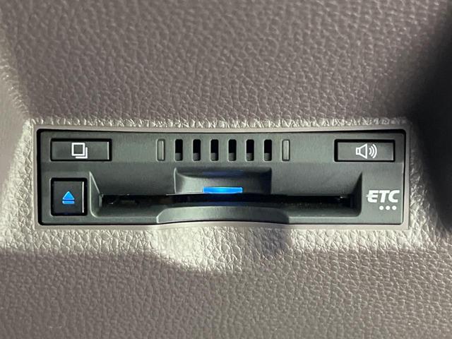 ヤリス ハイブリッドＧ　純正８型ディスプレイオーディオ　全周囲カメラ　衝突軽減装置　レーダークルーズ　禁煙車　コーナーセンサー　レーンキープ　スマートキー　ＥＴＣ　オートハイビーム　オートエアコン　Ｂｌｕｅｔｏｏｔｈ（39枚目）