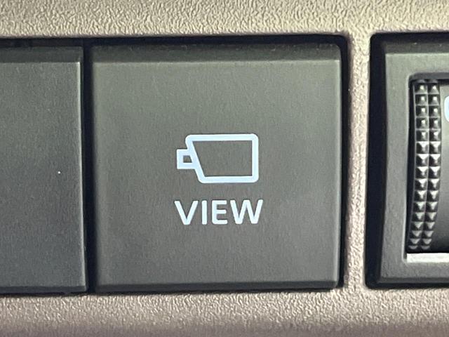 ヤリス ハイブリッドＧ　純正８型ディスプレイオーディオ　全周囲カメラ　衝突軽減装置　レーダークルーズ　禁煙車　コーナーセンサー　レーンキープ　スマートキー　ＥＴＣ　オートハイビーム　オートエアコン　Ｂｌｕｅｔｏｏｔｈ（41枚目）