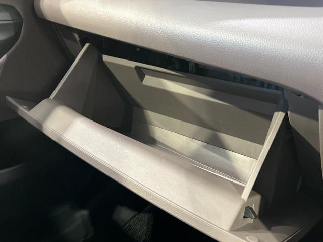 ヤリス ハイブリッドＧ　純正８型ディスプレイオーディオ　全周囲カメラ　衝突軽減装置　レーダークルーズ　禁煙車　コーナーセンサー　レーンキープ　スマートキー　ＥＴＣ　オートハイビーム　オートエアコン　Ｂｌｕｅｔｏｏｔｈ（44枚目）