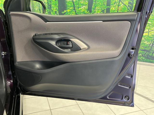 ヤリス ハイブリッドＧ　純正８型ディスプレイオーディオ　全周囲カメラ　衝突軽減装置　レーダークルーズ　禁煙車　コーナーセンサー　レーンキープ　スマートキー　ＥＴＣ　オートハイビーム　オートエアコン　Ｂｌｕｅｔｏｏｔｈ（46枚目）