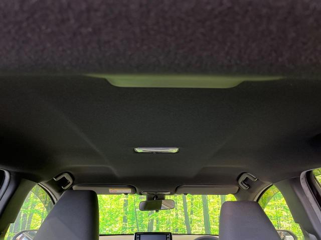 ヤリス ハイブリッドＧ　純正８型ディスプレイオーディオ　全周囲カメラ　衝突軽減装置　レーダークルーズ　禁煙車　コーナーセンサー　レーンキープ　スマートキー　ＥＴＣ　オートハイビーム　オートエアコン　Ｂｌｕｅｔｏｏｔｈ（52枚目）