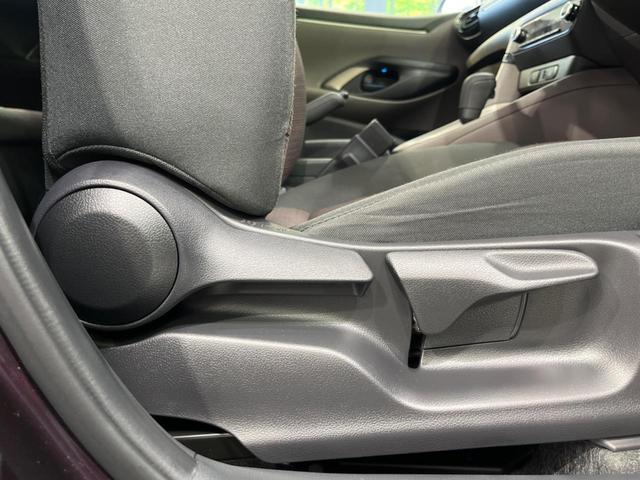 ヤリス ハイブリッドＧ　純正８型ディスプレイオーディオ　全周囲カメラ　衝突軽減装置　レーダークルーズ　禁煙車　コーナーセンサー　レーンキープ　スマートキー　ＥＴＣ　オートハイビーム　オートエアコン　Ｂｌｕｅｔｏｏｔｈ（54枚目）