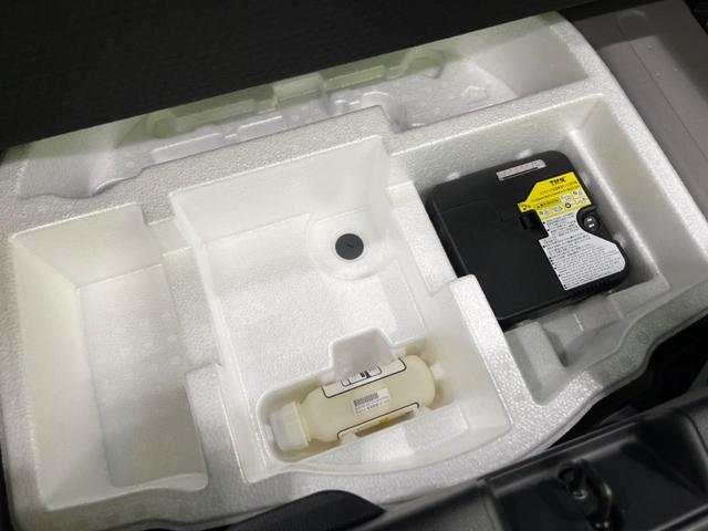 ヤリス ハイブリッドＧ　純正８型ディスプレイオーディオ　全周囲カメラ　衝突軽減装置　レーダークルーズ　禁煙車　コーナーセンサー　レーンキープ　スマートキー　ＥＴＣ　オートハイビーム　オートエアコン　Ｂｌｕｅｔｏｏｔｈ（55枚目）