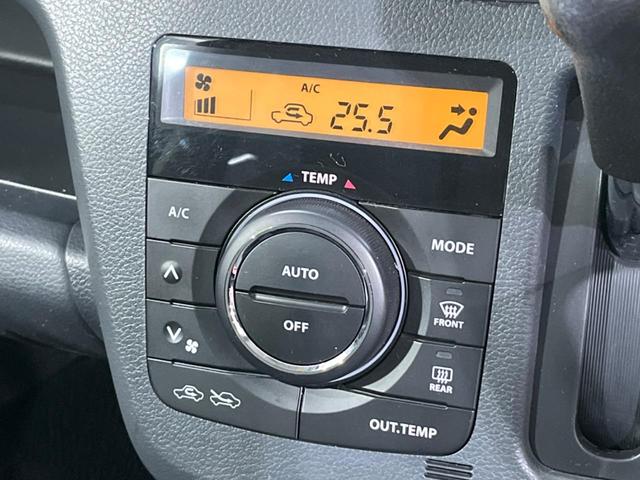 ワゴンＲ ＦＸ　禁煙車　シートヒーター　オートエアコン　オーディオ　ＣＤ　キーレス　アイドリングストップ　エアバッグ　パワーウインドウ　ヘッドライトレベライザー　アームレスト　盗難防止装置　プライバシーガラス（4枚目）
