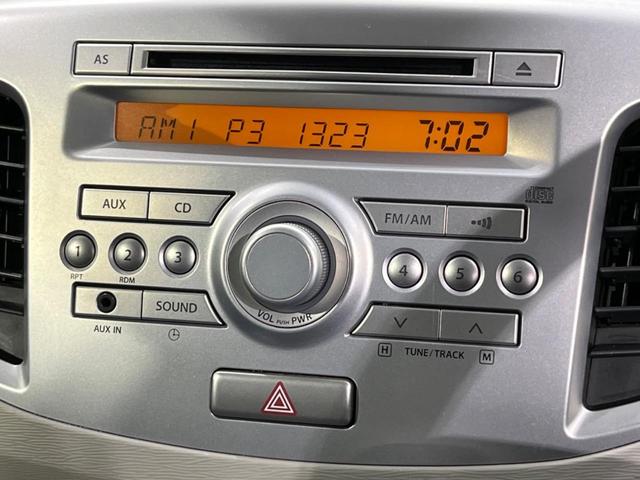 ワゴンＲ ＦＸ　禁煙車　シートヒーター　オートエアコン　オーディオ　ＣＤ　キーレス　アイドリングストップ　エアバッグ　パワーウインドウ　ヘッドライトレベライザー　アームレスト　盗難防止装置　プライバシーガラス（6枚目）