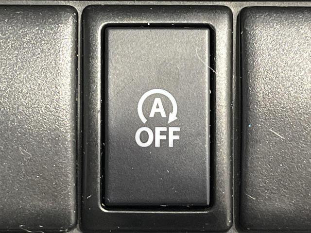 ワゴンＲ ＦＸ　禁煙車　シートヒーター　オートエアコン　オーディオ　ＣＤ　キーレス　アイドリングストップ　エアバッグ　パワーウインドウ　ヘッドライトレベライザー　アームレスト　盗難防止装置　プライバシーガラス（7枚目）