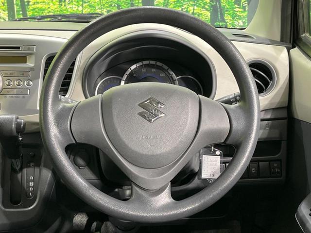 ワゴンＲ ＦＸ　禁煙車　シートヒーター　オートエアコン　オーディオ　ＣＤ　キーレス　アイドリングストップ　エアバッグ　パワーウインドウ　ヘッドライトレベライザー　アームレスト　盗難防止装置　プライバシーガラス（11枚目）