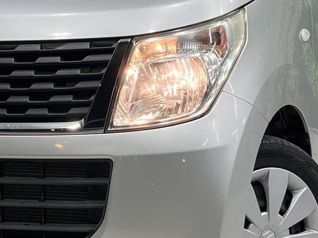 ワゴンＲ ＦＸ　禁煙車　シートヒーター　オートエアコン　オーディオ　ＣＤ　キーレス　アイドリングストップ　エアバッグ　パワーウインドウ　ヘッドライトレベライザー　アームレスト　盗難防止装置　プライバシーガラス（12枚目）