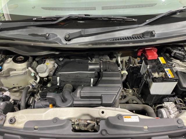 ワゴンＲ ＦＸ　禁煙車　シートヒーター　オートエアコン　オーディオ　ＣＤ　キーレス　アイドリングストップ　エアバッグ　パワーウインドウ　ヘッドライトレベライザー　アームレスト　盗難防止装置　プライバシーガラス（18枚目）