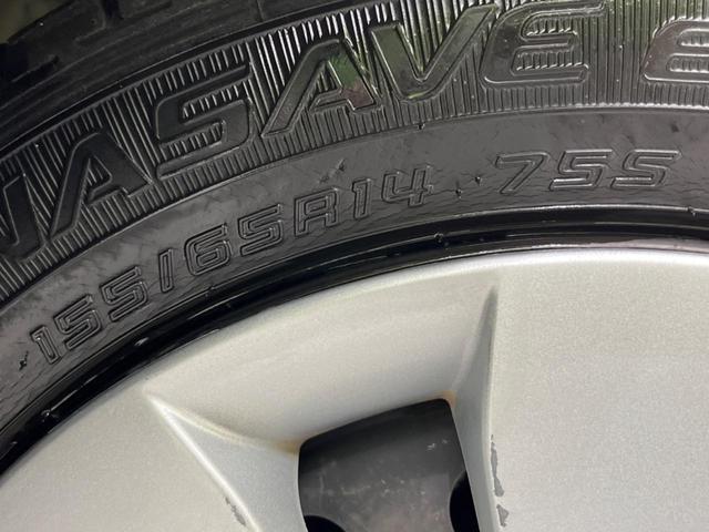 ワゴンＲ ＦＸ　禁煙車　シートヒーター　オートエアコン　オーディオ　ＣＤ　キーレス　アイドリングストップ　エアバッグ　パワーウインドウ　ヘッドライトレベライザー　アームレスト　盗難防止装置　プライバシーガラス（25枚目）