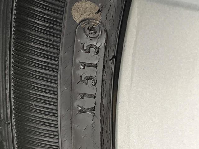 ワゴンＲ ＦＸ　禁煙車　シートヒーター　オートエアコン　オーディオ　ＣＤ　キーレス　アイドリングストップ　エアバッグ　パワーウインドウ　ヘッドライトレベライザー　アームレスト　盗難防止装置　プライバシーガラス（26枚目）