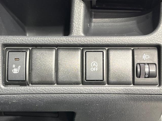 ワゴンＲ ＦＸ　禁煙車　シートヒーター　オートエアコン　オーディオ　ＣＤ　キーレス　アイドリングストップ　エアバッグ　パワーウインドウ　ヘッドライトレベライザー　アームレスト　盗難防止装置　プライバシーガラス（30枚目）