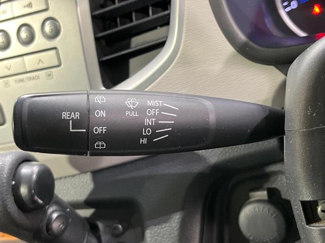 ワゴンＲ ＦＸ　禁煙車　シートヒーター　オートエアコン　オーディオ　ＣＤ　キーレス　アイドリングストップ　エアバッグ　パワーウインドウ　ヘッドライトレベライザー　アームレスト　盗難防止装置　プライバシーガラス（32枚目）