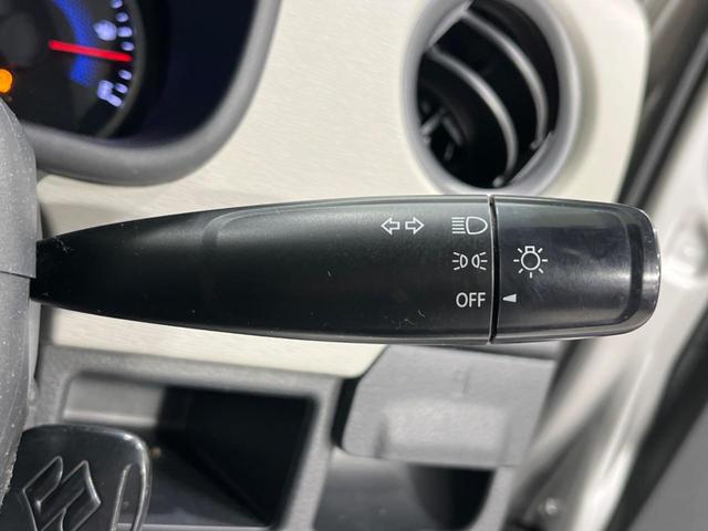 ワゴンＲ ＦＸ　禁煙車　シートヒーター　オートエアコン　オーディオ　ＣＤ　キーレス　アイドリングストップ　エアバッグ　パワーウインドウ　ヘッドライトレベライザー　アームレスト　盗難防止装置　プライバシーガラス（33枚目）