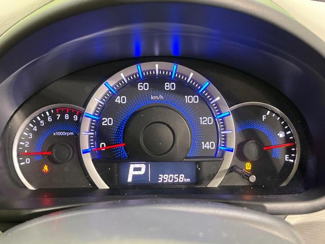 ワゴンＲ ＦＸ　禁煙車　シートヒーター　オートエアコン　オーディオ　ＣＤ　キーレス　アイドリングストップ　エアバッグ　パワーウインドウ　ヘッドライトレベライザー　アームレスト　盗難防止装置　プライバシーガラス（34枚目）