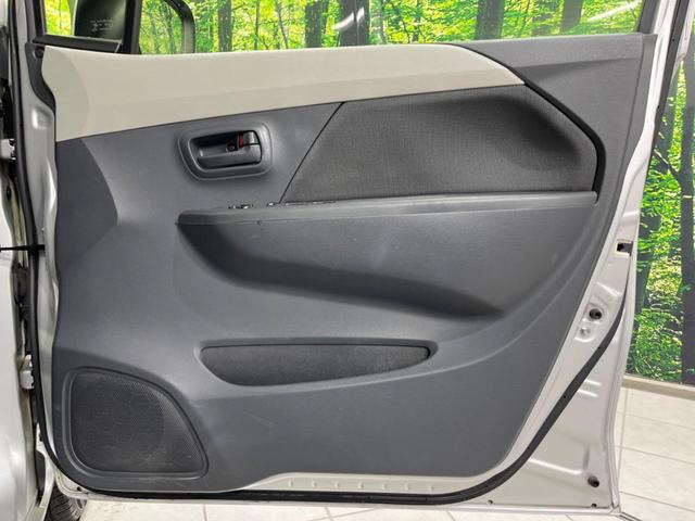 ワゴンＲ ＦＸ　禁煙車　シートヒーター　オートエアコン　オーディオ　ＣＤ　キーレス　アイドリングストップ　エアバッグ　パワーウインドウ　ヘッドライトレベライザー　アームレスト　盗難防止装置　プライバシーガラス（36枚目）