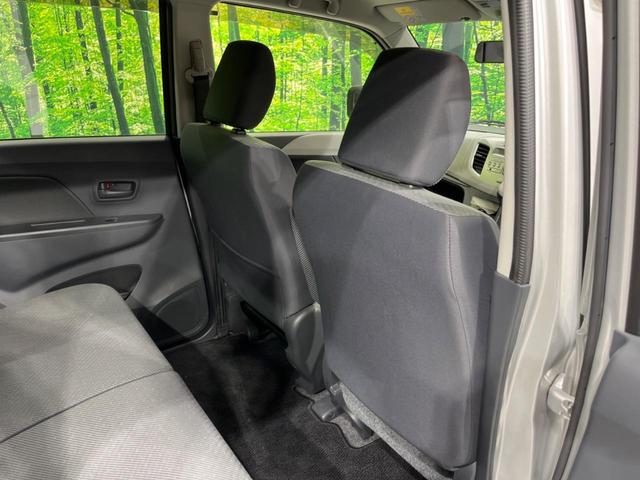 ワゴンＲ ＦＸ　禁煙車　シートヒーター　オートエアコン　オーディオ　ＣＤ　キーレス　アイドリングストップ　エアバッグ　パワーウインドウ　ヘッドライトレベライザー　アームレスト　盗難防止装置　プライバシーガラス（41枚目）