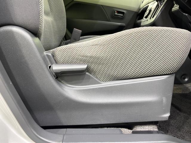 ワゴンＲ ＦＸ　禁煙車　シートヒーター　オートエアコン　オーディオ　ＣＤ　キーレス　アイドリングストップ　エアバッグ　パワーウインドウ　ヘッドライトレベライザー　アームレスト　盗難防止装置　プライバシーガラス（42枚目）