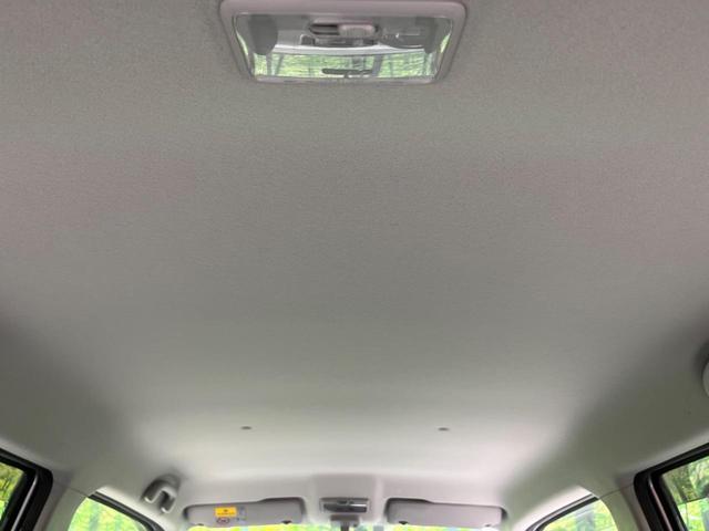 ワゴンＲ ＦＸ　禁煙車　シートヒーター　オートエアコン　オーディオ　ＣＤ　キーレス　アイドリングストップ　エアバッグ　パワーウインドウ　ヘッドライトレベライザー　アームレスト　盗難防止装置　プライバシーガラス（43枚目）