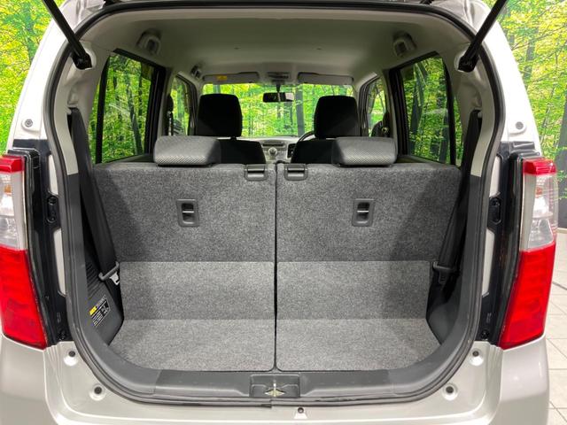 ワゴンＲ ＦＸ　禁煙車　シートヒーター　オートエアコン　オーディオ　ＣＤ　キーレス　アイドリングストップ　エアバッグ　パワーウインドウ　ヘッドライトレベライザー　アームレスト　盗難防止装置　プライバシーガラス（44枚目）