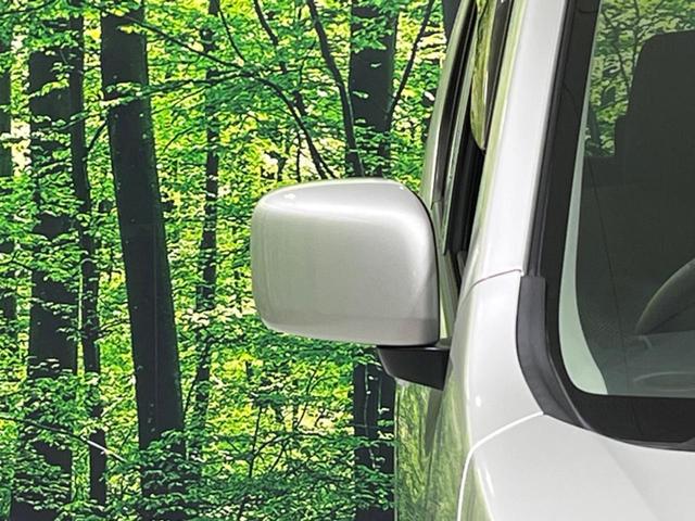 ワゴンＲ ＦＸ　禁煙車　シートヒーター　オートエアコン　オーディオ　ＣＤ　キーレス　アイドリングストップ　エアバッグ　パワーウインドウ　ヘッドライトレベライザー　アームレスト　盗難防止装置　プライバシーガラス（46枚目）