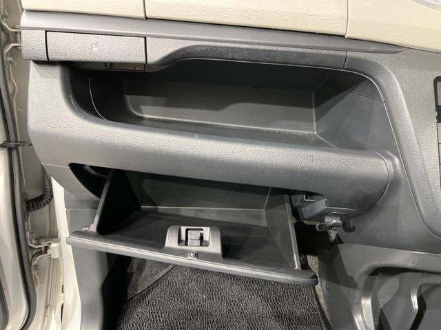 ワゴンＲ ＦＸ　禁煙車　シートヒーター　オートエアコン　オーディオ　ＣＤ　キーレス　アイドリングストップ　エアバッグ　パワーウインドウ　ヘッドライトレベライザー　アームレスト　盗難防止装置　プライバシーガラス（53枚目）