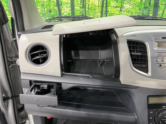 ワゴンＲ ＦＸ　禁煙車　シートヒーター　オートエアコン　オーディオ　ＣＤ　キーレス　アイドリングストップ　エアバッグ　パワーウインドウ　ヘッドライトレベライザー　アームレスト　盗難防止装置　プライバシーガラス（54枚目）