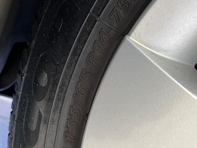 スペーシア Ｘ　４ＷＤ　電動スライドドア　ＳＤナビ　バックカメラ　禁煙車　シートヒーター　前後ドラレコ　ＥＴＣ　スマートキー　オートエアコン　ＣＤ　ＤＶＤ再生　地デジ　ロールサンシェード　ドアバイザー　盗難防止装置（28枚目）