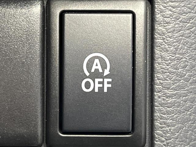 スペーシア Ｘ　４ＷＤ　電動スライドドア　ＳＤナビ　バックカメラ　禁煙車　シートヒーター　前後ドラレコ　ＥＴＣ　スマートキー　オートエアコン　ＣＤ　ＤＶＤ再生　地デジ　ロールサンシェード　ドアバイザー　盗難防止装置（38枚目）