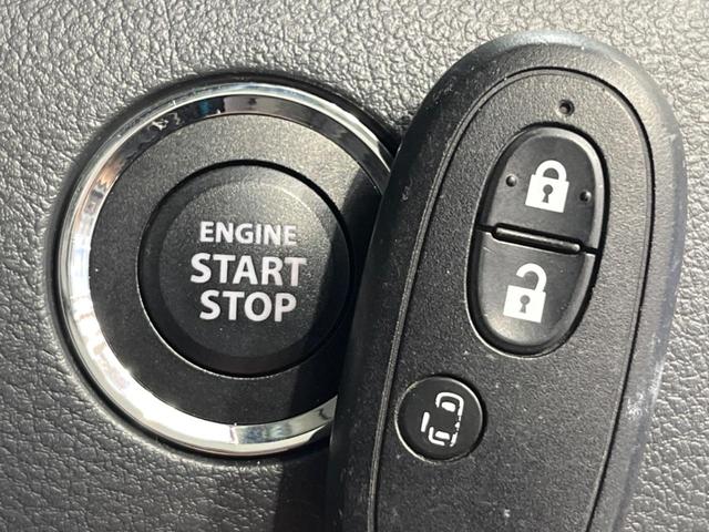 スペーシア Ｘ　４ＷＤ　電動スライドドア　ＳＤナビ　バックカメラ　禁煙車　シートヒーター　前後ドラレコ　ＥＴＣ　スマートキー　オートエアコン　ＣＤ　ＤＶＤ再生　地デジ　ロールサンシェード　ドアバイザー　盗難防止装置（39枚目）