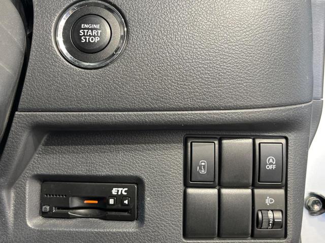スペーシア Ｘ　４ＷＤ　電動スライドドア　ＳＤナビ　バックカメラ　禁煙車　シートヒーター　前後ドラレコ　ＥＴＣ　スマートキー　オートエアコン　ＣＤ　ＤＶＤ再生　地デジ　ロールサンシェード　ドアバイザー　盗難防止装置（40枚目）