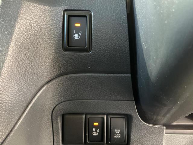 スペーシア Ｘ　４ＷＤ　電動スライドドア　ＳＤナビ　バックカメラ　禁煙車　シートヒーター　前後ドラレコ　ＥＴＣ　スマートキー　オートエアコン　ＣＤ　ＤＶＤ再生　地デジ　ロールサンシェード　ドアバイザー　盗難防止装置（44枚目）
