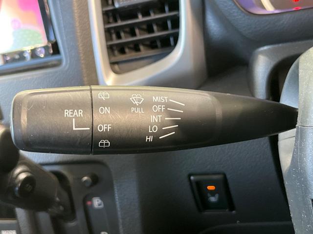 スペーシア Ｘ　４ＷＤ　電動スライドドア　ＳＤナビ　バックカメラ　禁煙車　シートヒーター　前後ドラレコ　ＥＴＣ　スマートキー　オートエアコン　ＣＤ　ＤＶＤ再生　地デジ　ロールサンシェード　ドアバイザー　盗難防止装置（47枚目）