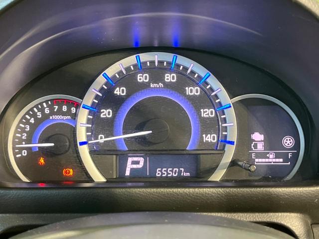 スペーシア Ｘ　４ＷＤ　電動スライドドア　ＳＤナビ　バックカメラ　禁煙車　シートヒーター　前後ドラレコ　ＥＴＣ　スマートキー　オートエアコン　ＣＤ　ＤＶＤ再生　地デジ　ロールサンシェード　ドアバイザー　盗難防止装置（48枚目）