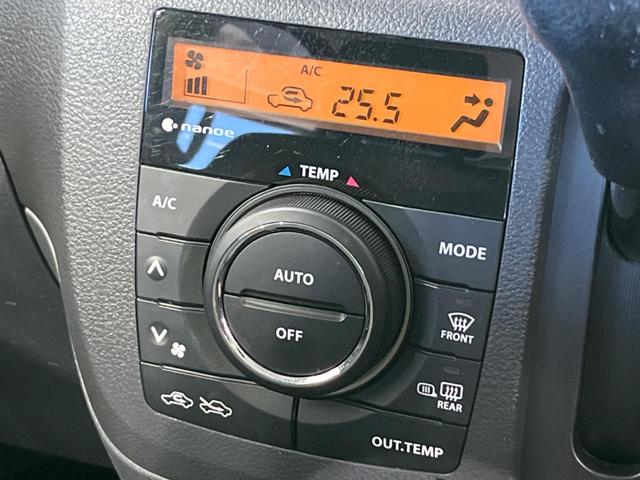 スペーシア Ｘ　４ＷＤ　電動スライドドア　ＳＤナビ　バックカメラ　禁煙車　シートヒーター　前後ドラレコ　ＥＴＣ　スマートキー　オートエアコン　ＣＤ　ＤＶＤ再生　地デジ　ロールサンシェード　ドアバイザー　盗難防止装置（49枚目）