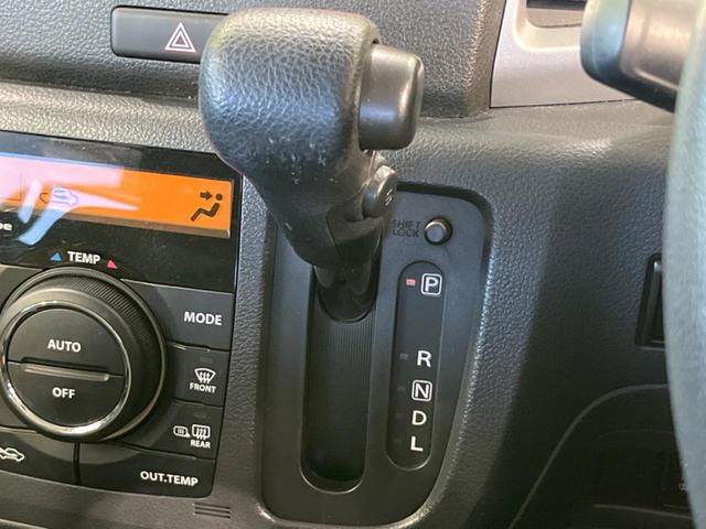 スペーシア Ｘ　４ＷＤ　電動スライドドア　ＳＤナビ　バックカメラ　禁煙車　シートヒーター　前後ドラレコ　ＥＴＣ　スマートキー　オートエアコン　ＣＤ　ＤＶＤ再生　地デジ　ロールサンシェード　ドアバイザー　盗難防止装置（50枚目）