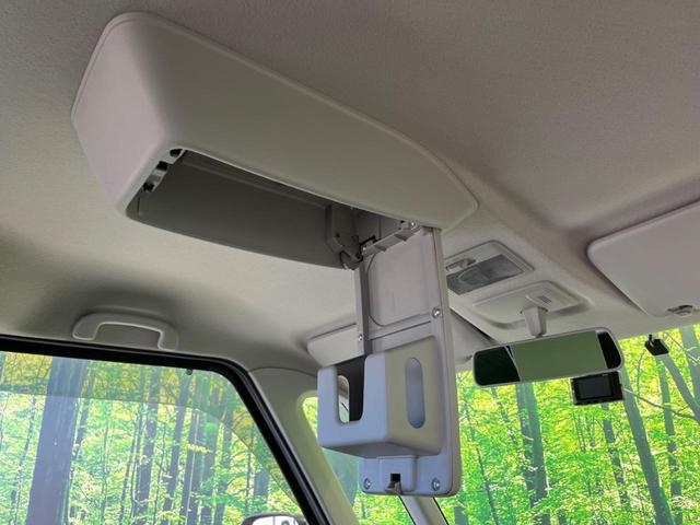 スペーシア Ｘ　４ＷＤ　電動スライドドア　ＳＤナビ　バックカメラ　禁煙車　シートヒーター　前後ドラレコ　ＥＴＣ　スマートキー　オートエアコン　ＣＤ　ＤＶＤ再生　地デジ　ロールサンシェード　ドアバイザー　盗難防止装置（53枚目）