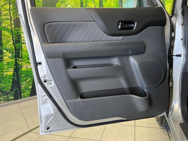 スペーシア Ｘ　４ＷＤ　電動スライドドア　ＳＤナビ　バックカメラ　禁煙車　シートヒーター　前後ドラレコ　ＥＴＣ　スマートキー　オートエアコン　ＣＤ　ＤＶＤ再生　地デジ　ロールサンシェード　ドアバイザー　盗難防止装置（54枚目）