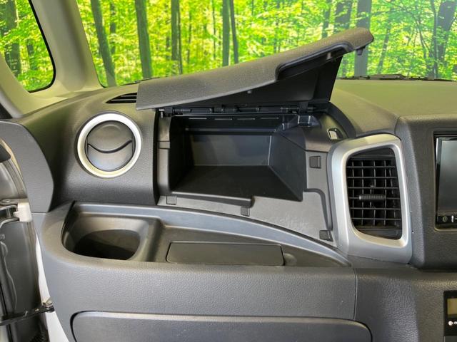 スペーシア Ｘ　４ＷＤ　電動スライドドア　ＳＤナビ　バックカメラ　禁煙車　シートヒーター　前後ドラレコ　ＥＴＣ　スマートキー　オートエアコン　ＣＤ　ＤＶＤ再生　地デジ　ロールサンシェード　ドアバイザー　盗難防止装置（55枚目）