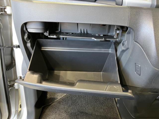 スペーシア Ｘ　４ＷＤ　電動スライドドア　ＳＤナビ　バックカメラ　禁煙車　シートヒーター　前後ドラレコ　ＥＴＣ　スマートキー　オートエアコン　ＣＤ　ＤＶＤ再生　地デジ　ロールサンシェード　ドアバイザー　盗難防止装置（56枚目）