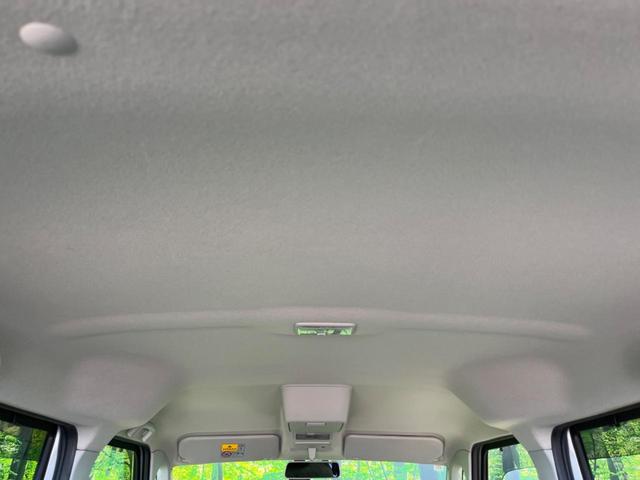スペーシア Ｘ　４ＷＤ　電動スライドドア　ＳＤナビ　バックカメラ　禁煙車　シートヒーター　前後ドラレコ　ＥＴＣ　スマートキー　オートエアコン　ＣＤ　ＤＶＤ再生　地デジ　ロールサンシェード　ドアバイザー　盗難防止装置（62枚目）