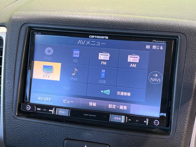 スペーシア Ｘ　４ＷＤ　電動スライドドア　ＳＤナビ　バックカメラ　禁煙車　シートヒーター　前後ドラレコ　ＥＴＣ　スマートキー　オートエアコン　ＣＤ　ＤＶＤ再生　地デジ　ロールサンシェード　ドアバイザー　盗難防止装置（66枚目）