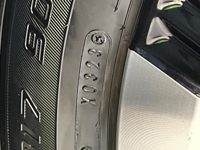 ライズ Ｚ　純正９型ナビ　全周囲カメラ　衝突軽減装置　レーダークルーズ　禁煙車　シートヒーター　前後ドラレコ　ＥＴＣ　コーナーセンサー　スマートキー　ＬＥＤヘッド＆フォグ　純正１７インチＡＷ　オートハイビーム（26枚目）