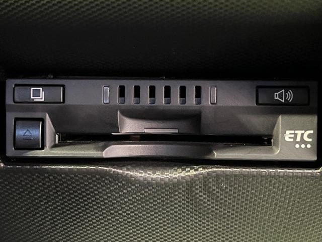 ライズ Ｚ　純正９型ナビ　全周囲カメラ　衝突軽減装置　レーダークルーズ　禁煙車　シートヒーター　前後ドラレコ　ＥＴＣ　コーナーセンサー　スマートキー　ＬＥＤヘッド＆フォグ　純正１７インチＡＷ　オートハイビーム（47枚目）