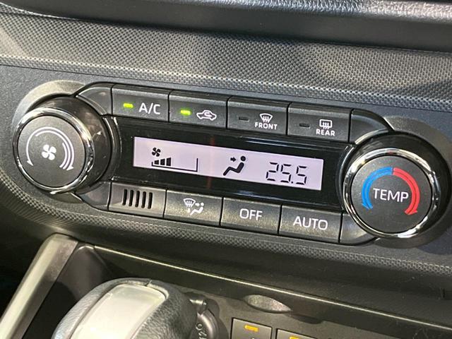 ライズ Ｚ　純正９型ナビ　全周囲カメラ　衝突軽減装置　レーダークルーズ　禁煙車　シートヒーター　前後ドラレコ　ＥＴＣ　コーナーセンサー　スマートキー　ＬＥＤヘッド＆フォグ　純正１７インチＡＷ　オートハイビーム（57枚目）