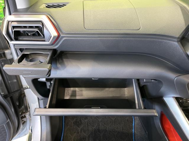 ライズ Ｚ　純正９型ナビ　全周囲カメラ　衝突軽減装置　レーダークルーズ　禁煙車　シートヒーター　前後ドラレコ　ＥＴＣ　コーナーセンサー　スマートキー　ＬＥＤヘッド＆フォグ　純正１７インチＡＷ　オートハイビーム（61枚目）