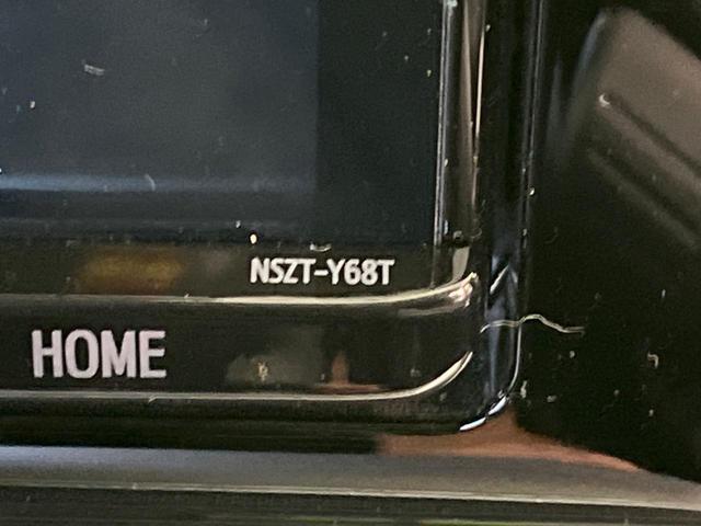 ライズ Ｚ　純正９型ナビ　全周囲カメラ　衝突軽減装置　レーダークルーズ　禁煙車　シートヒーター　前後ドラレコ　ＥＴＣ　コーナーセンサー　スマートキー　ＬＥＤヘッド＆フォグ　純正１７インチＡＷ　オートハイビーム（68枚目）